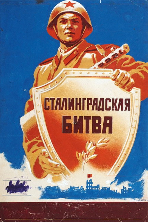 The Battle of Stalingrad