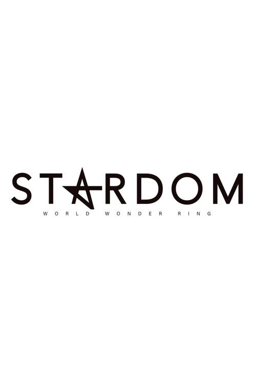 Stardom on Stardom World