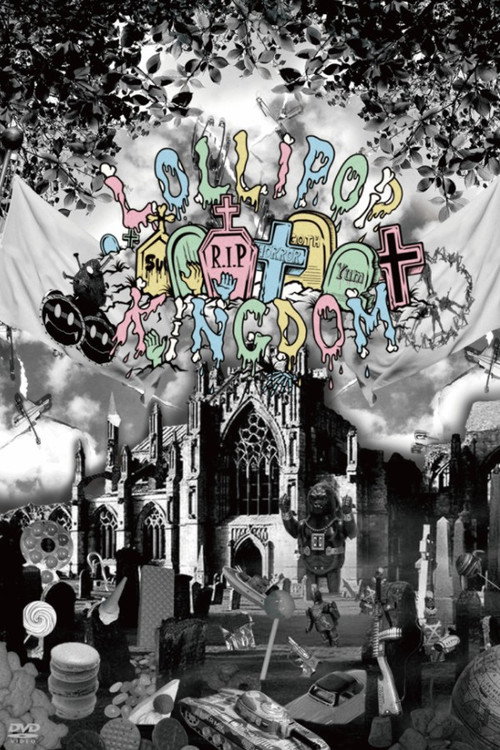SuG 「The Lollipop Kingdom Show」
