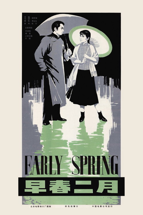 Early Spring