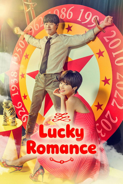 Lucky Romance