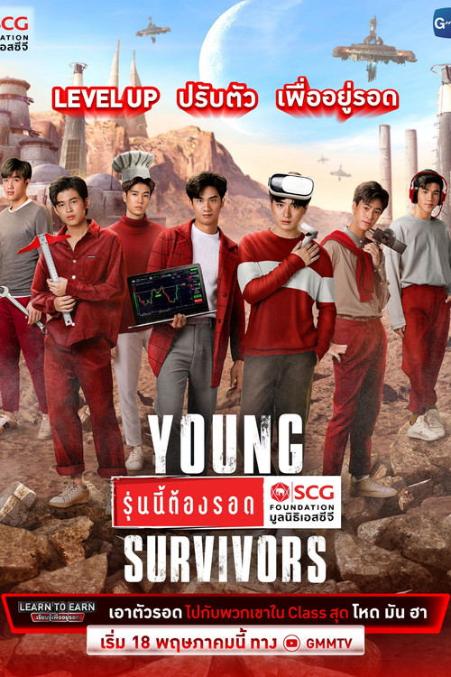 Young Survivors