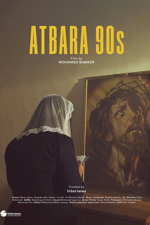 Atbara 90