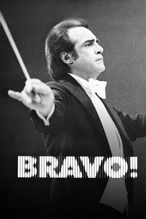 Bravo!