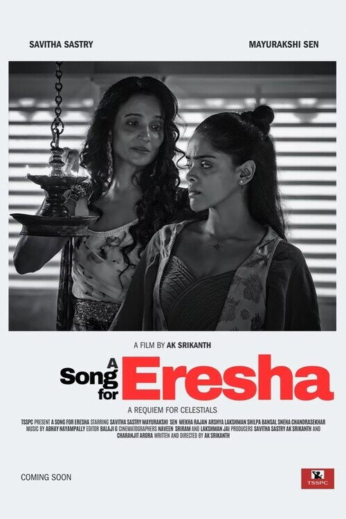 A Song for Eresha