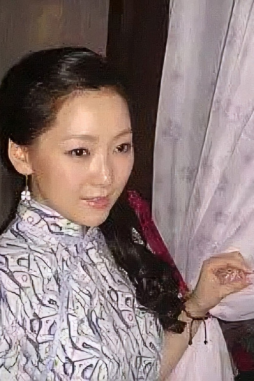 假面疑云