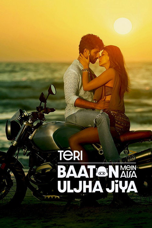 Teri Baaton Mein Aisa Uljha Jiya