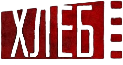 Khleb Film Company