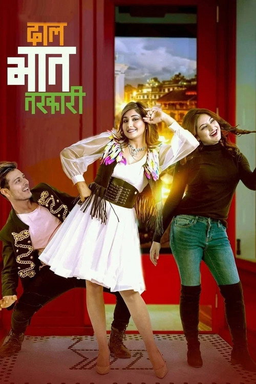 Daal Bhat Tarkari