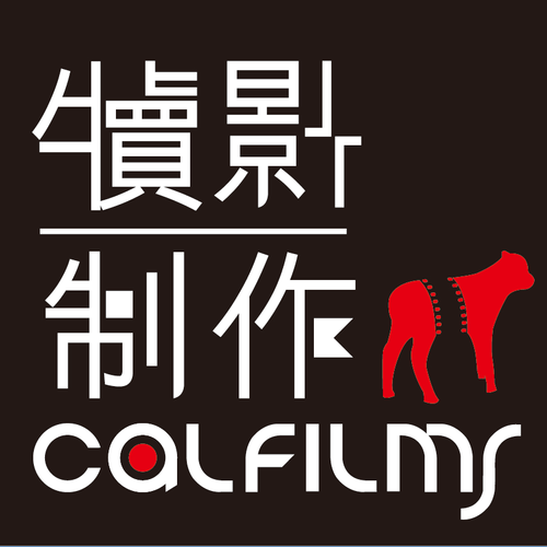 CalFilm Production