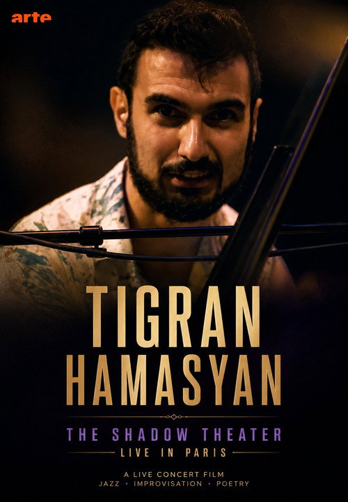 Tigran Hamasyan - Shadow Theater