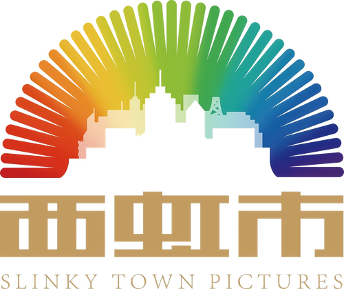 Slinky Town Pictures