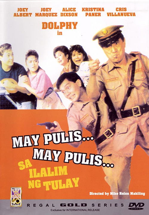 May Pulis, May Pulis sa Ilalim ng Tulay