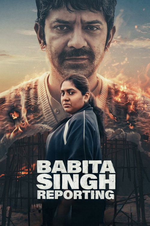 Babita Singh Reporting