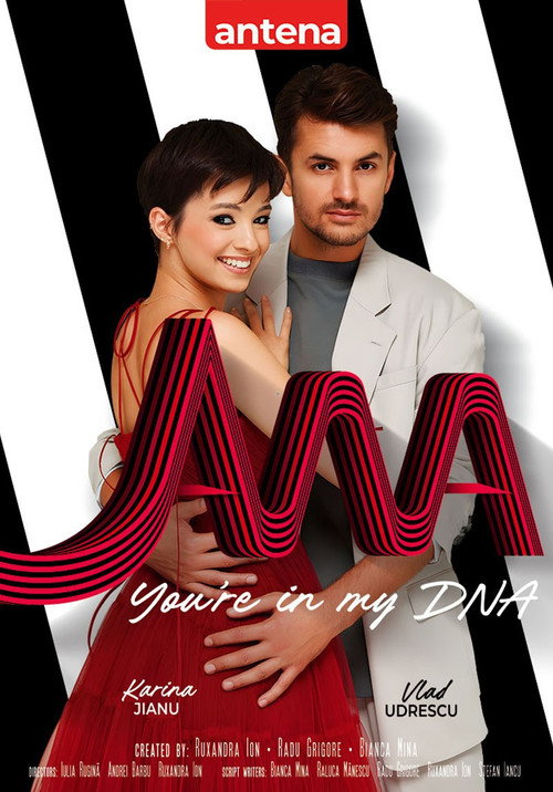 Ana, You're in My DNA