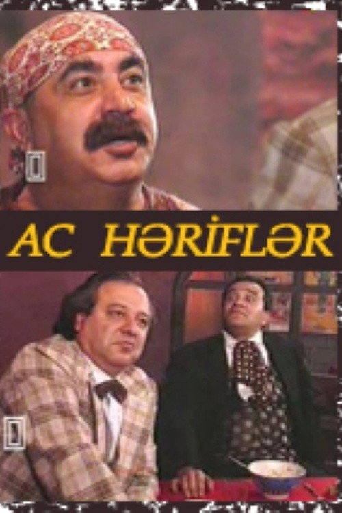 Hungry Fellows