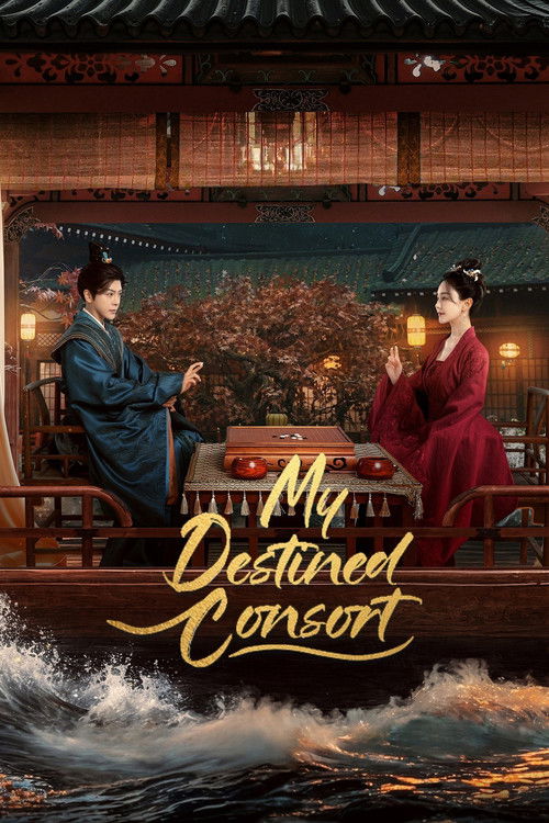 My Destined Consort