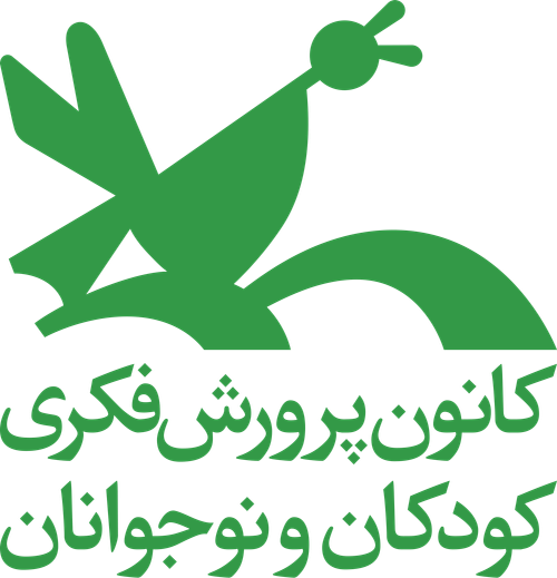 Kanoon