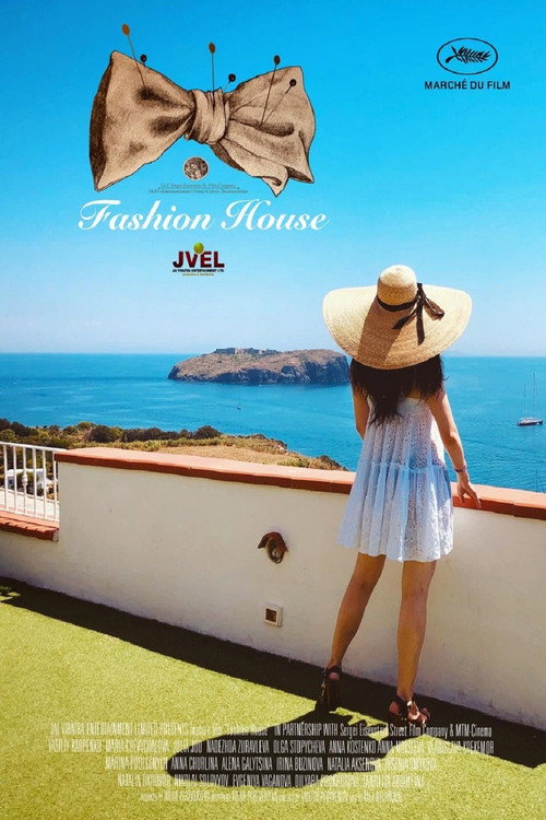 Fashion House