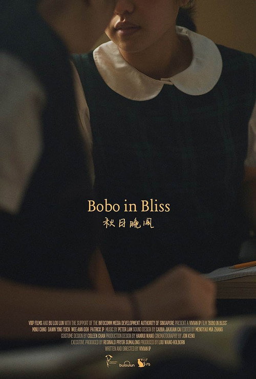 Bobo in Bliss