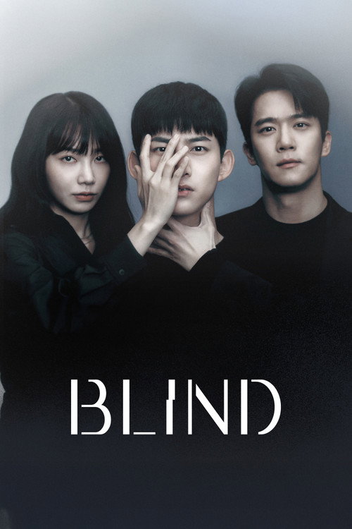 Blind