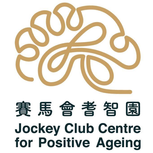 Hong Kong Jockey Club Centre for Positive Aging