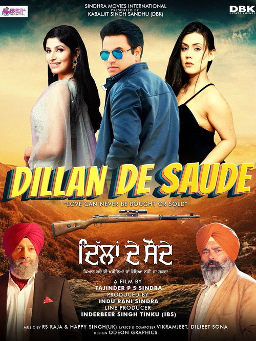Dillan De Saude