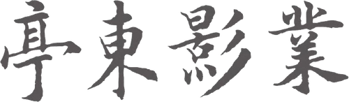 Shanghai PMF Media