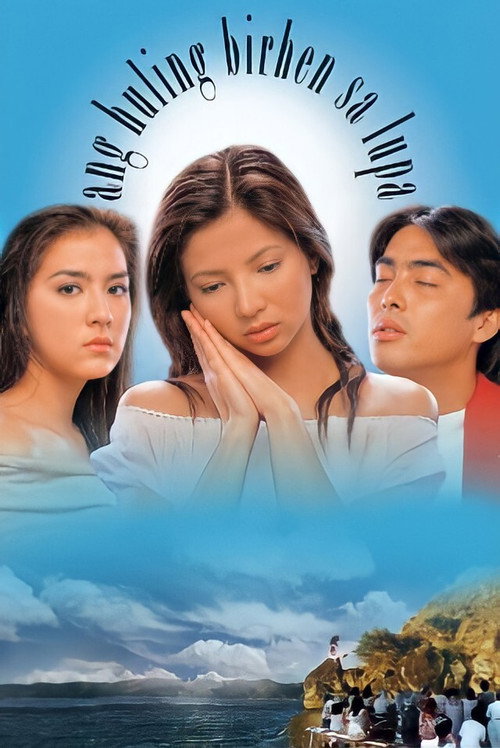The Last Virgin on Earth