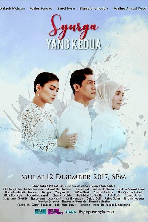 Syurga Yang Kedua