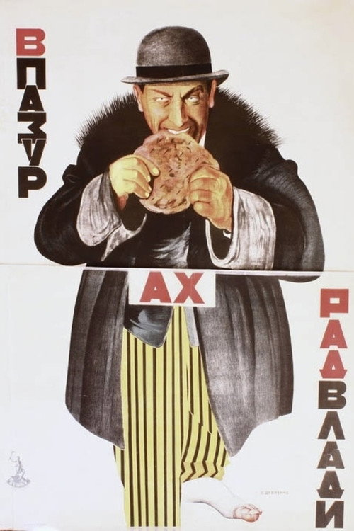 In the Clutches of the Soviets