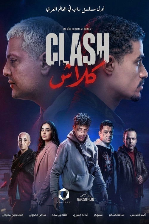 Clash