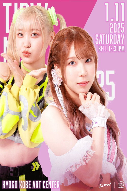 TJPW New Year Circuit 2025 ~ Day 1