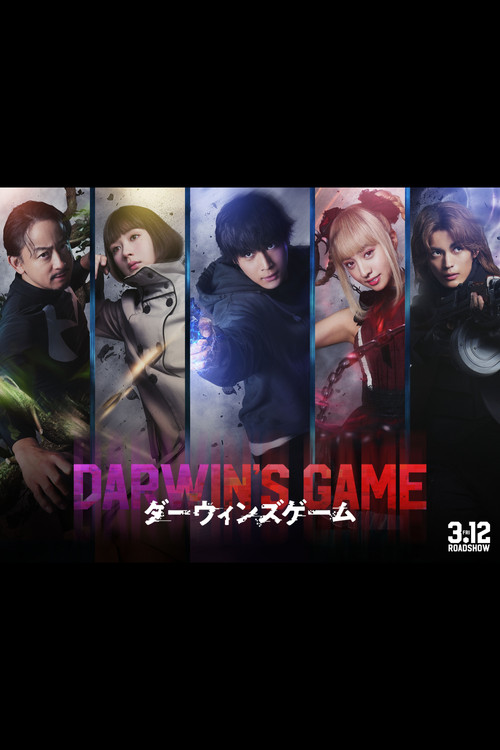 Darwin's Game