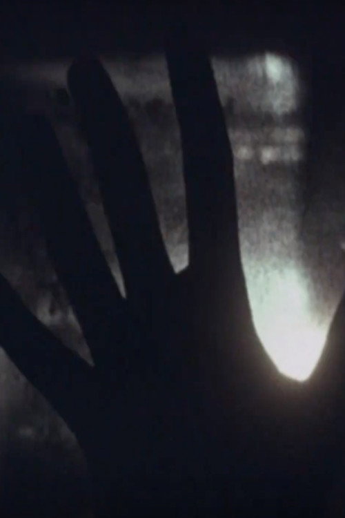 Seance