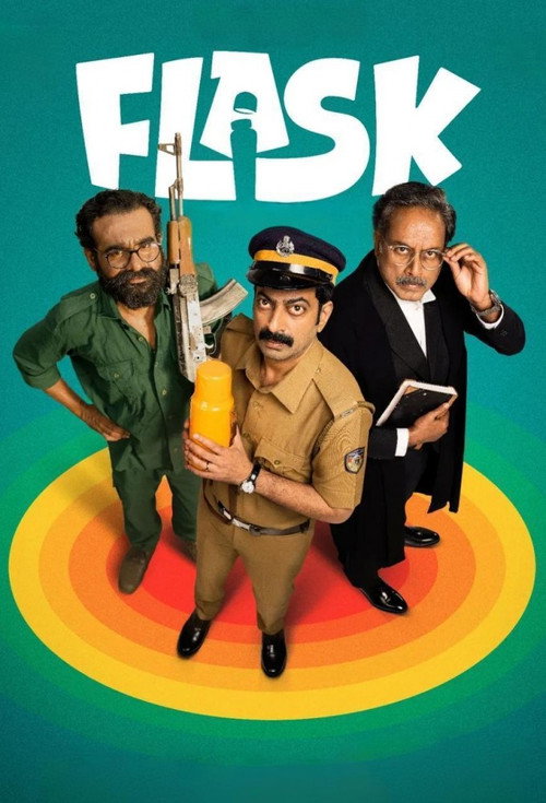 Flask