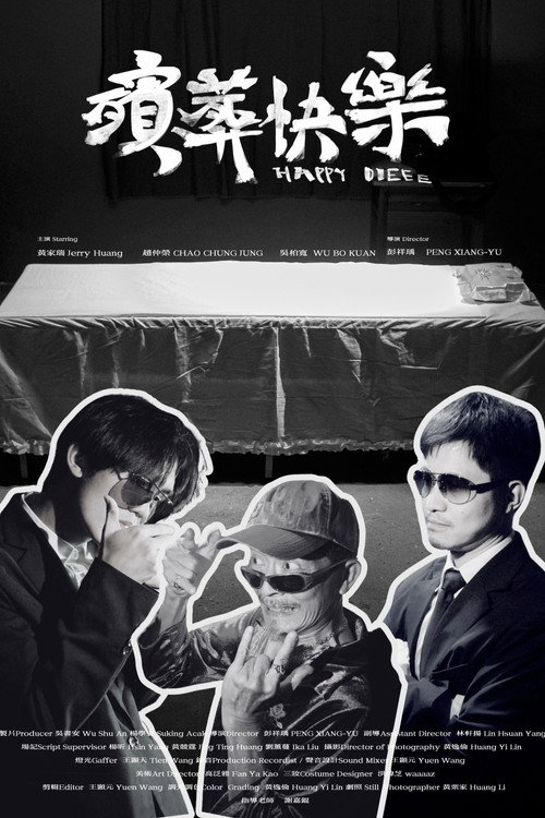 Happy Funeral