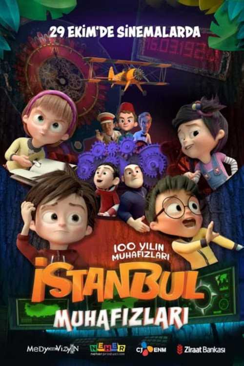 İstanbul Muhafızları: Yüzyılın Muhafızları
