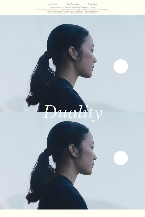 Duality
