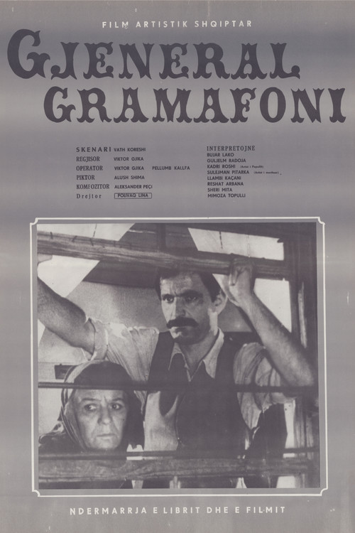 General Gramophone