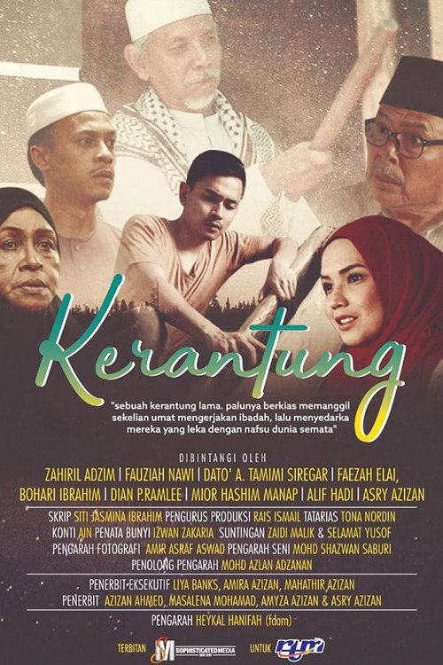 Kerantung