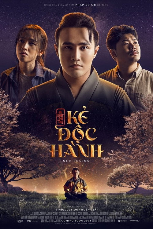 Land of Spirits: The Young Shaman