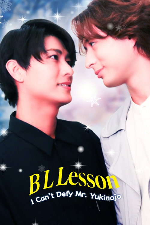 BL Lesson: I Can’t Defy Mr. Yukinojo