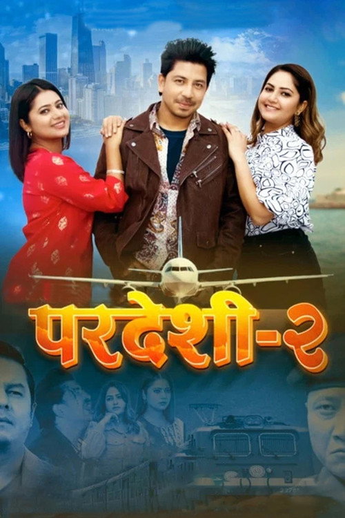 Pardeshi - 2