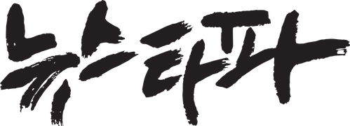 Newstapa
