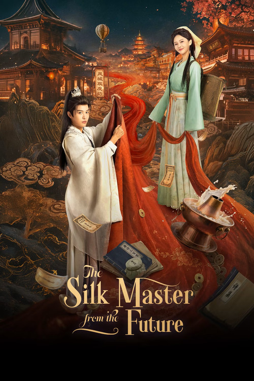 The Silk Master from the Future