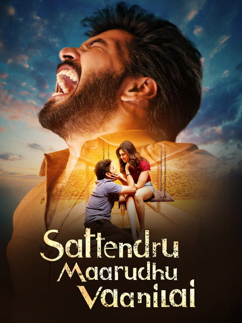 Sattendru Maarudhu Vaanilai