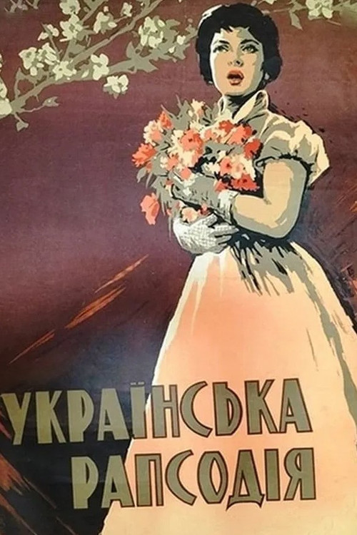 Ukrainian Rhapsody