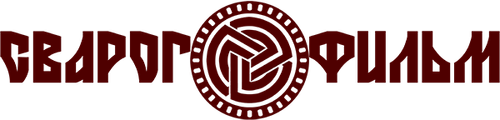 Svarog Films Company