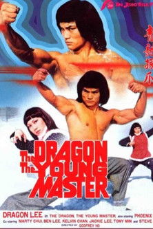 The Dragon, the Young Master